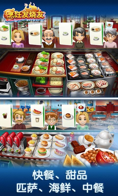 @(currentSoft.name)图@(i + 1)