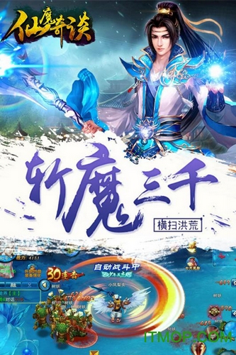 @(currentSoft.name)图@(i + 1)