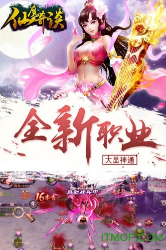 @(currentSoft.name)图@(i + 1)