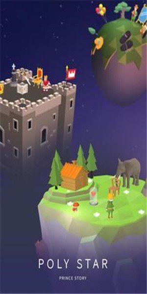 @(currentSoft.name)图@(i + 1)