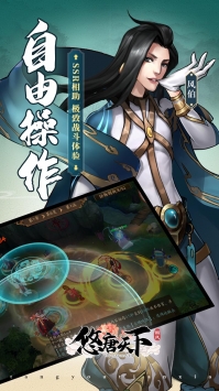 @(currentSoft.name)图@(i + 1)