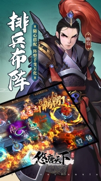 @(currentSoft.name)图@(i + 1)