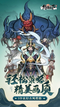 @(currentSoft.name)图@(i + 1)