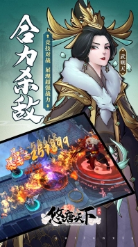 @(currentSoft.name)图@(i + 1)