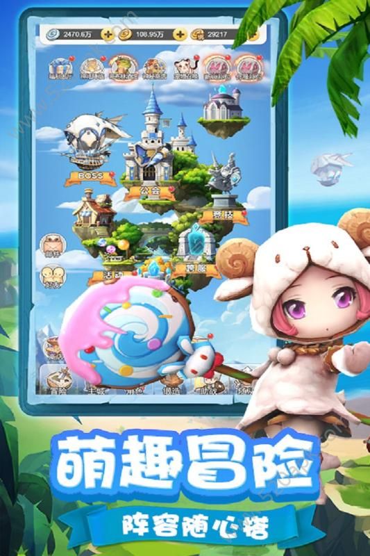 @(currentSoft.name)图@(i + 1)