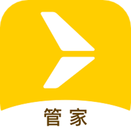 在机场管家app