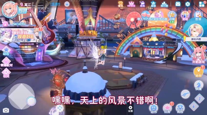 @(currentSoft.name)图@(i + 1)