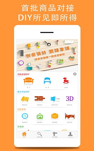 @(currentSoft.name)图@(i + 1)