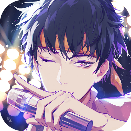 恋舞大师最新版