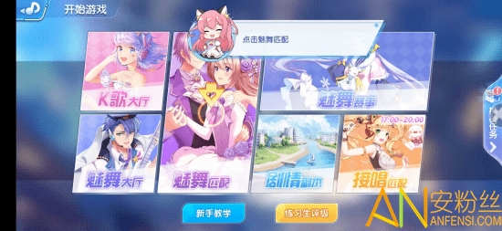 @(currentSoft.name)图@(i + 1)