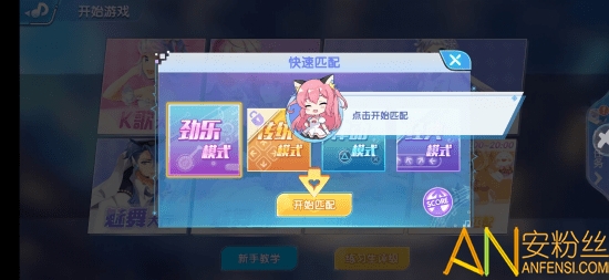 @(currentSoft.name)图@(i + 1)