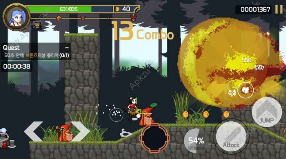 @(currentSoft.name)图@(i + 1)