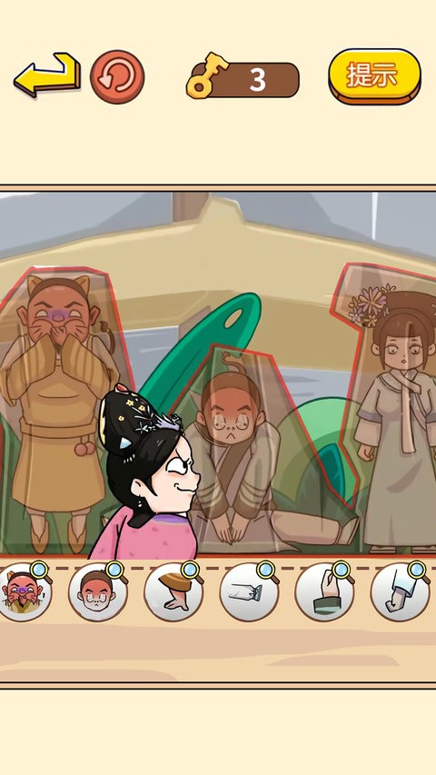 @(currentSoft.name)图@(i + 1)