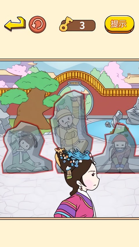 @(currentSoft.name)图@(i + 1)