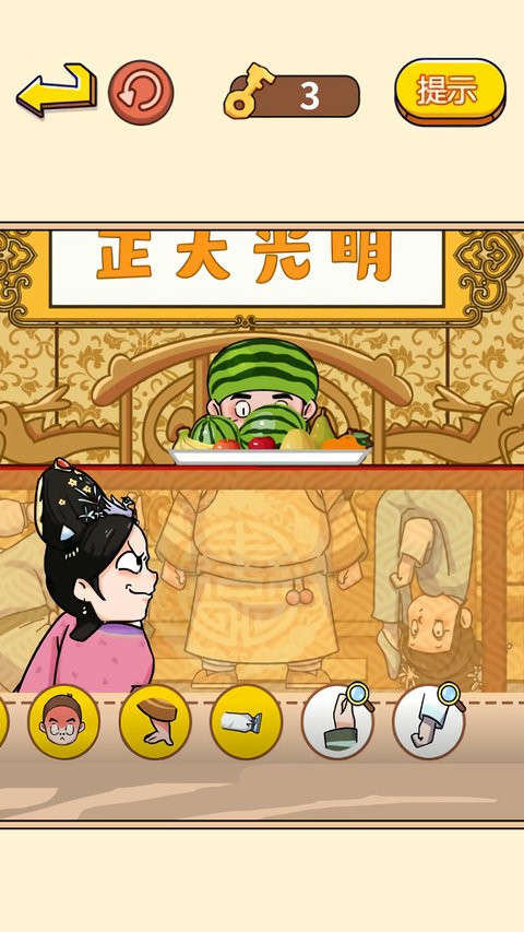 @(currentSoft.name)图@(i + 1)