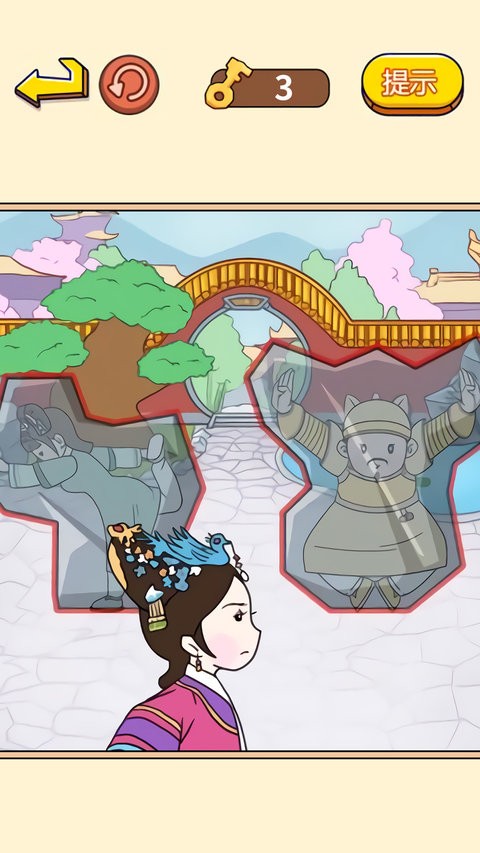 @(currentSoft.name)图@(i + 1)