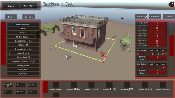 潜行大师中文安卓版