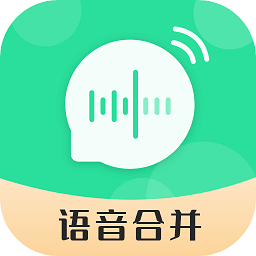 手机语音导出工具app