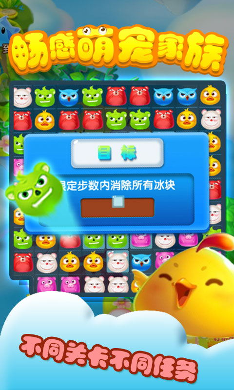 @(currentSoft.name)图@(i + 1)