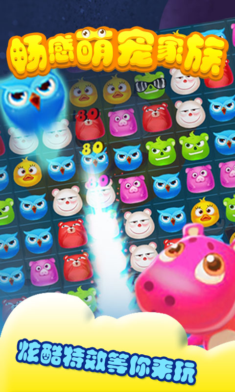 @(currentSoft.name)图@(i + 1)