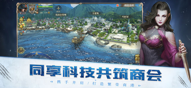 @(currentSoft.name)图@(i + 1)