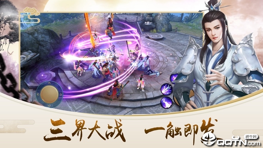 @(currentSoft.name)图@(i + 1)