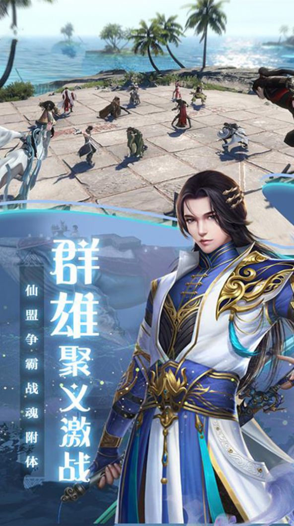 @(currentSoft.name)图@(i + 1)