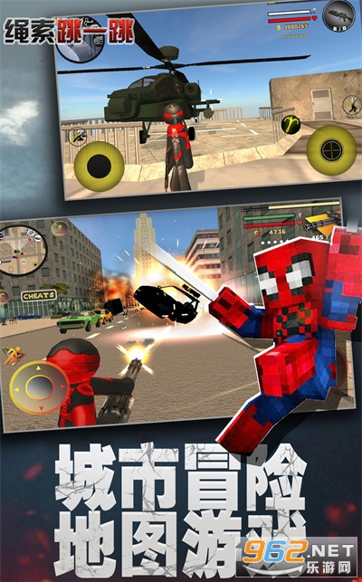 @(currentSoft.name)图@(i + 1)