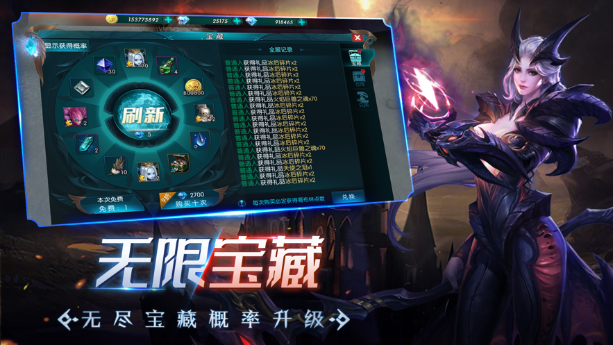 @(currentSoft.name)图@(i + 1)