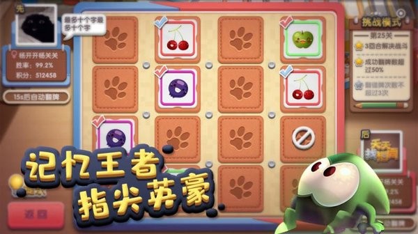 @(currentSoft.name)图@(i + 1)