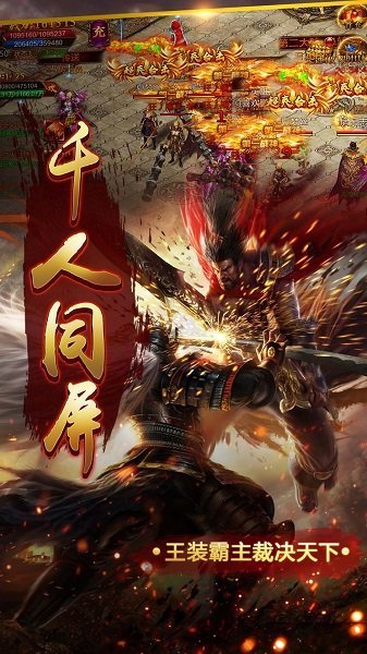 @(currentSoft.name)图@(i + 1)