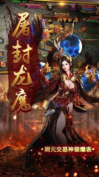 @(currentSoft.name)图@(i + 1)