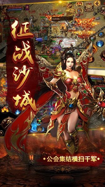@(currentSoft.name)图@(i + 1)