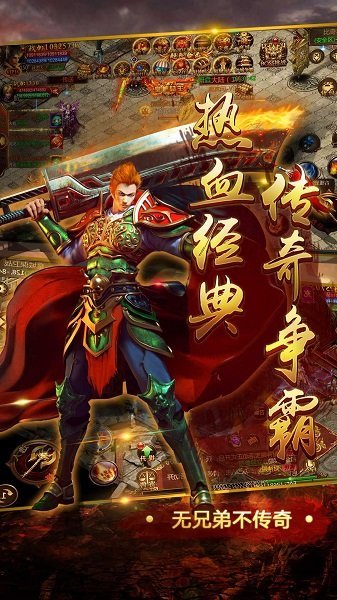 @(currentSoft.name)图@(i + 1)