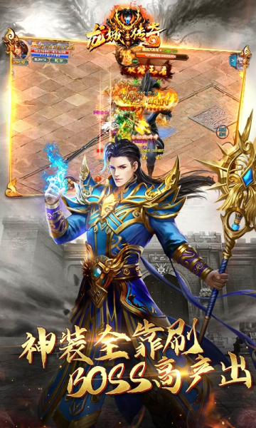 @(currentSoft.name)图@(i + 1)