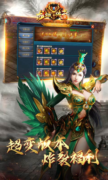 @(currentSoft.name)图@(i + 1)