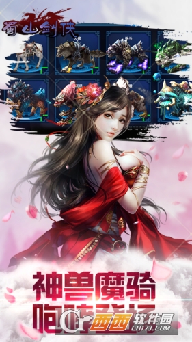 @(currentSoft.name)图@(i + 1)