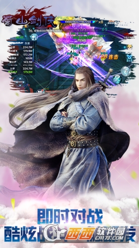 @(currentSoft.name)图@(i + 1)