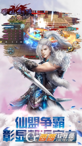 @(currentSoft.name)图@(i + 1)