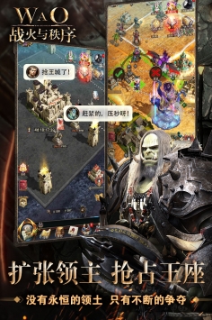 @(currentSoft.name)图@(i + 1)