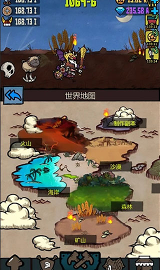 @(currentSoft.name)图@(i + 1)