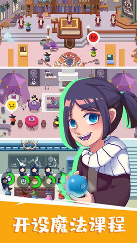@(currentSoft.name)图@(i + 1)