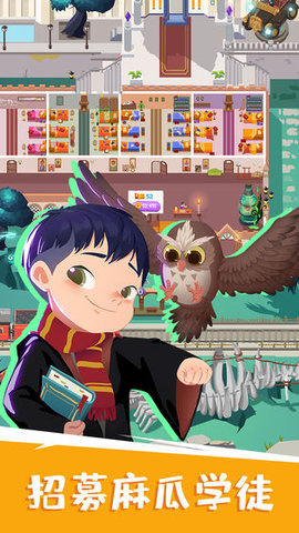 @(currentSoft.name)图@(i + 1)