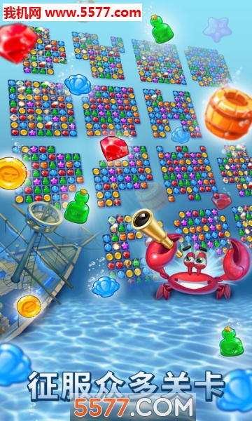 @(currentSoft.name)图@(i + 1)