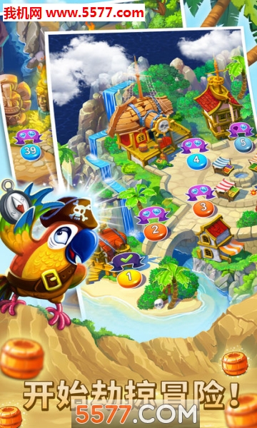 @(currentSoft.name)图@(i + 1)