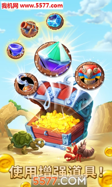 @(currentSoft.name)图@(i + 1)