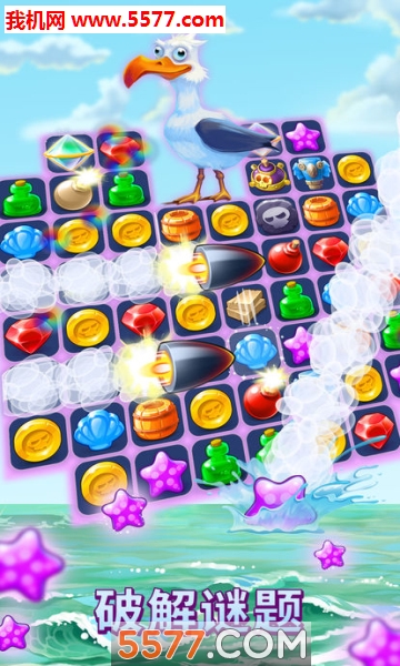 @(currentSoft.name)图@(i + 1)