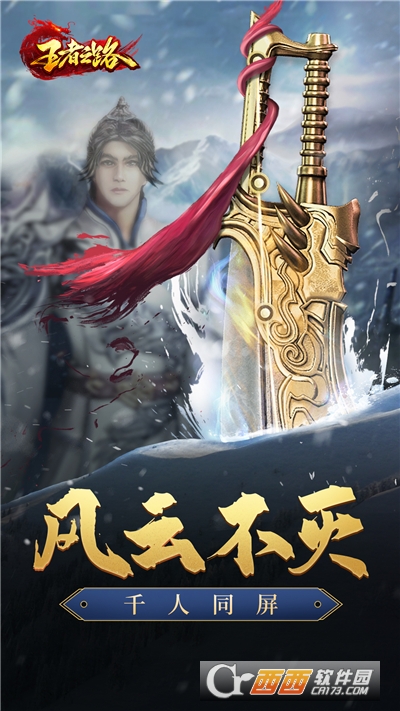 @(currentSoft.name)图@(i + 1)