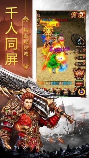 @(currentSoft.name)图@(i + 1)