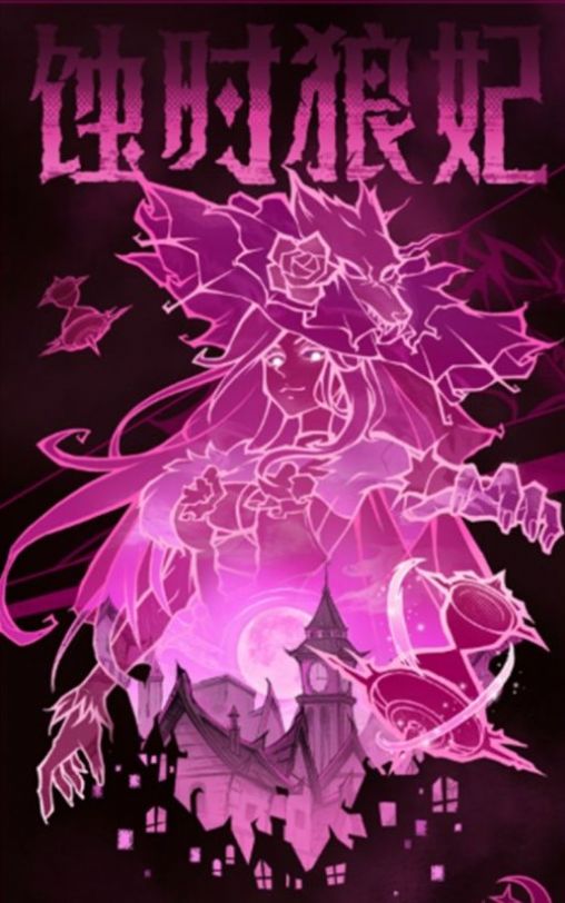 @(currentSoft.name)图@(i + 1)